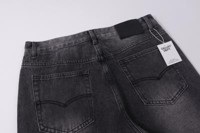 wholesale quality gallery dept jeans model no. 5